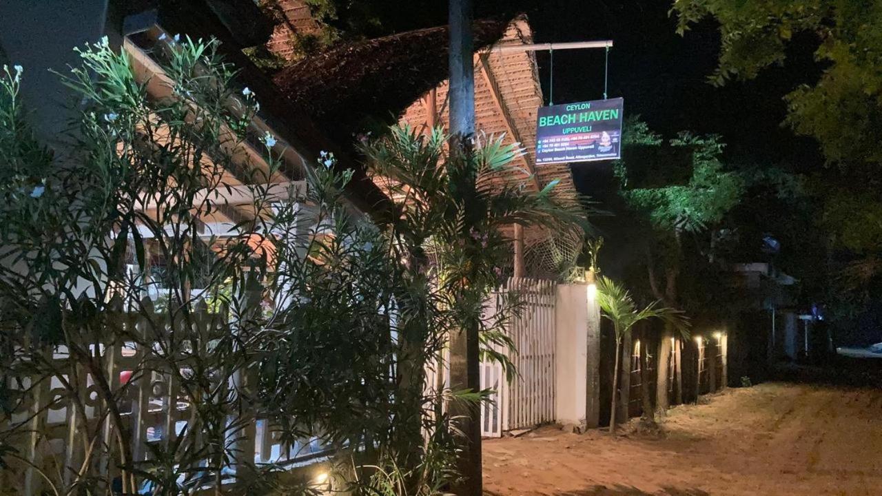 Ceylon Beach Haven Uppuveli 亭可马里 外观 照片