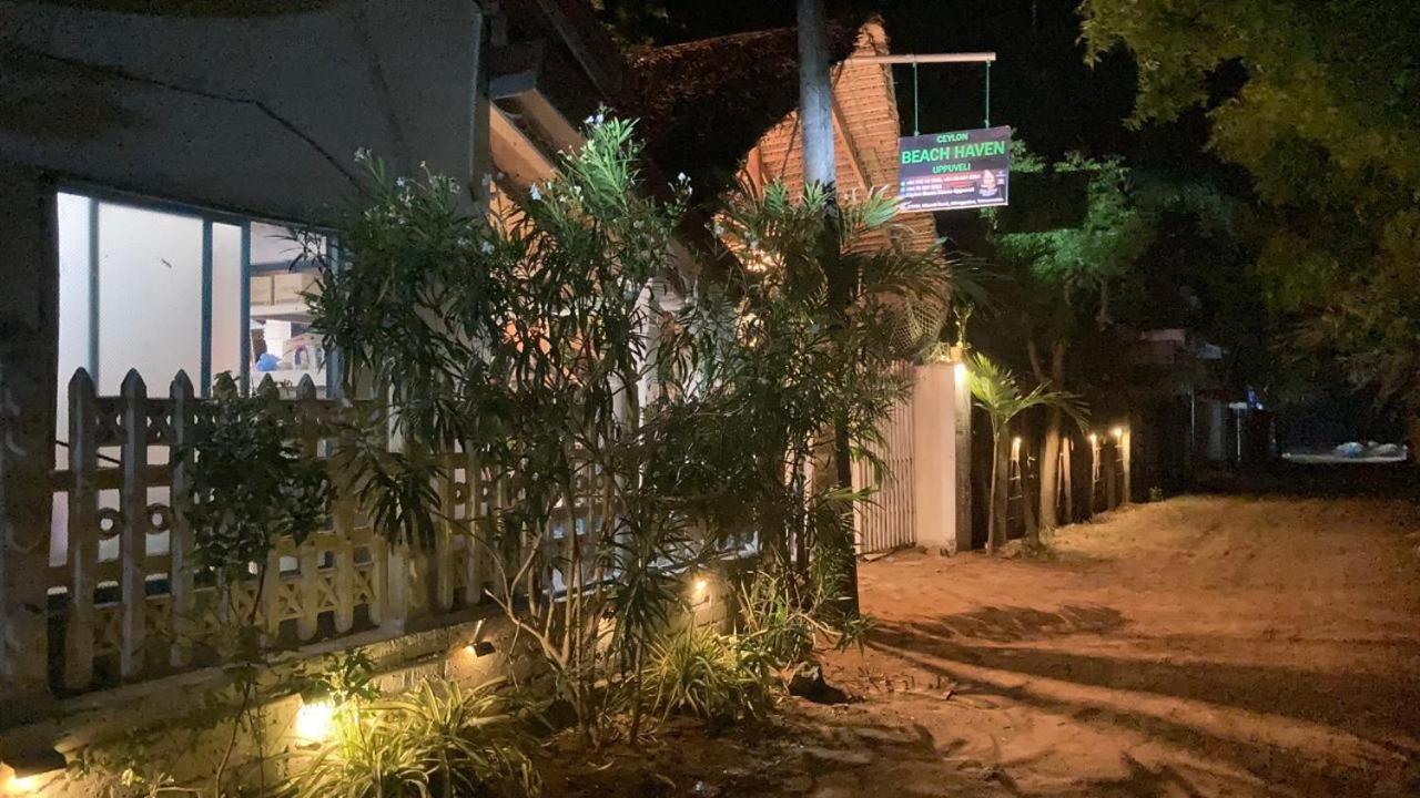 Ceylon Beach Haven Uppuveli 亭可马里 外观 照片
