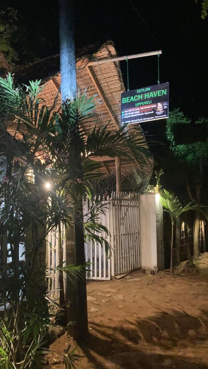 Ceylon Beach Haven Uppuveli 亭可马里 外观 照片