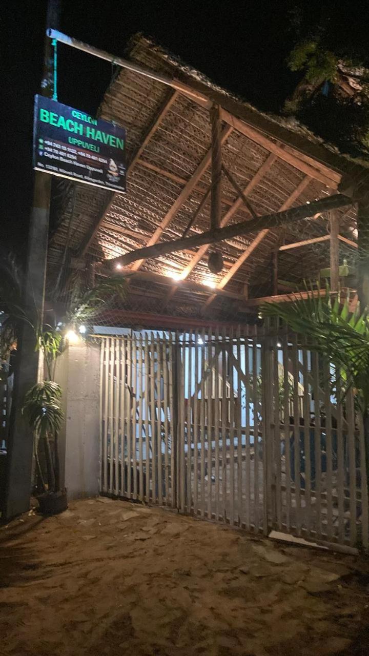 Ceylon Beach Haven Uppuveli 亭可马里 外观 照片