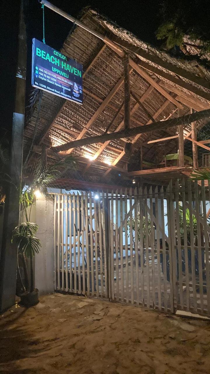 Ceylon Beach Haven Uppuveli 亭可马里 外观 照片
